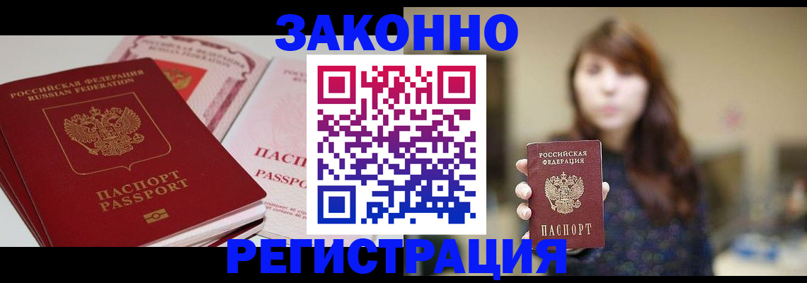 форма 3 в Стрежевом
